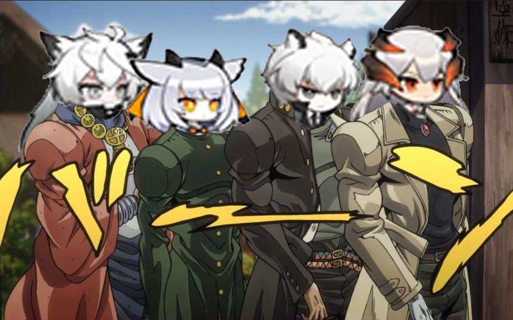 【明日方舟】四人dm-8_哔哩哔哩 (゜-゜)つロ 干杯~-bilibili