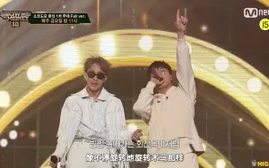 Download Video: SMTM10｜ 纯享版舞台「中字」sokodomo - 旋转木马 (Feat. Zion.T, Wonstein) (Prod. Slom)