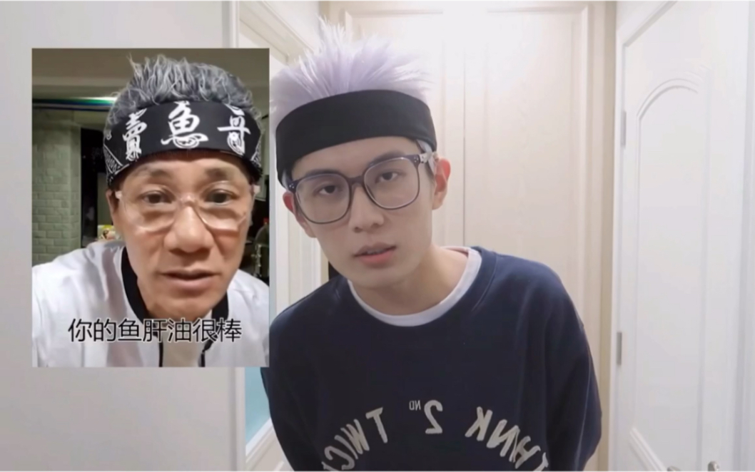 广宇:悟里看花 @河马君