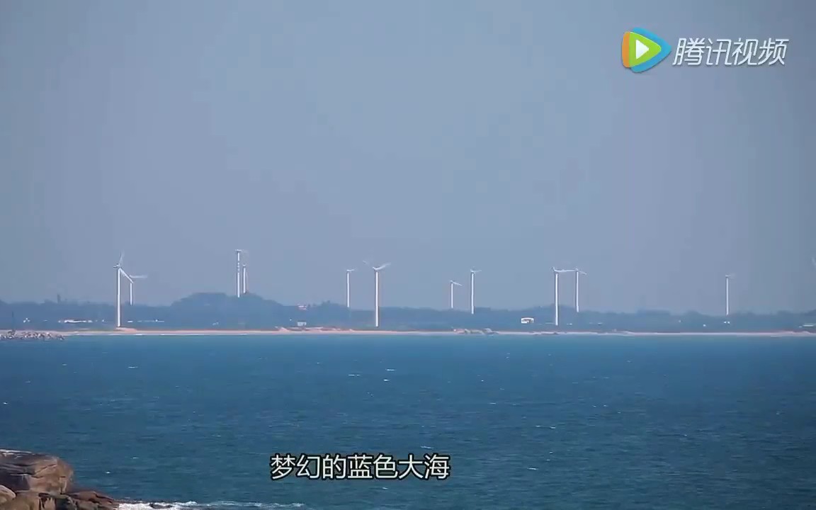 广东省汕尾市红海湾旅游区宣传片哔哩哔哩bilibili