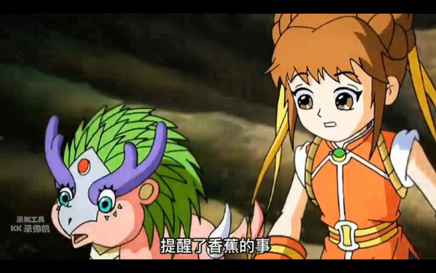 神兵小将动漫解说梦的光点这首歌我喜欢听好听