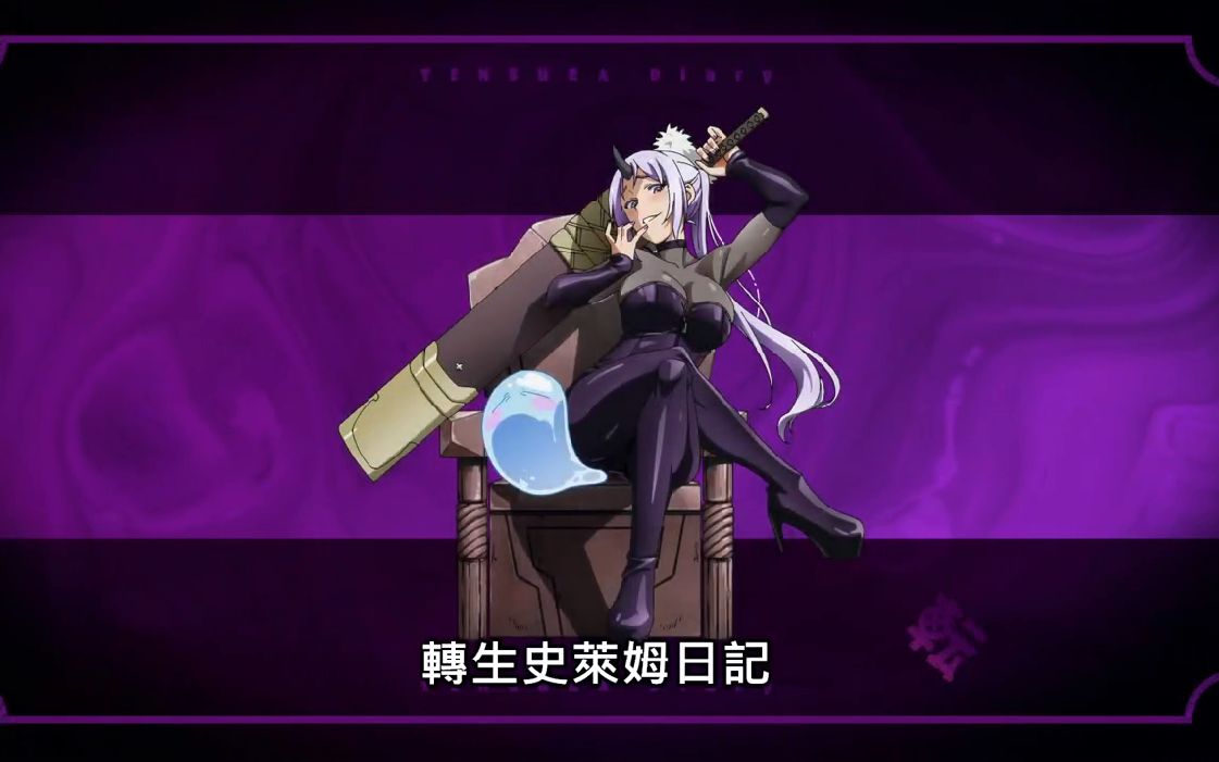 活动  【转生日记#2】和服的萌王居然这么可爱?【掣风漫话屋#3】