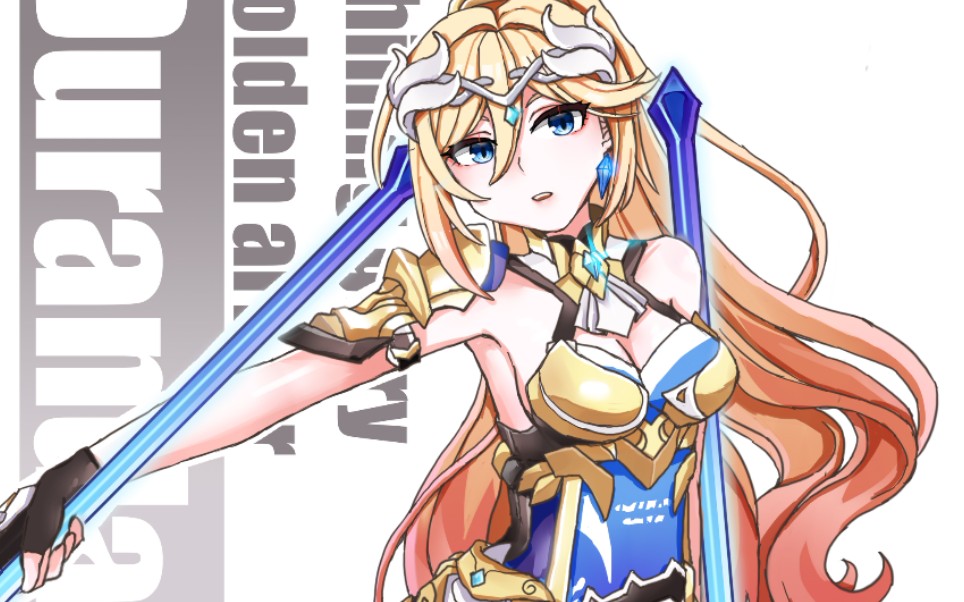 【绘画过程】黄金呆鹅_哔哩哔哩 (゜-゜)つロ 干杯~-bilibili