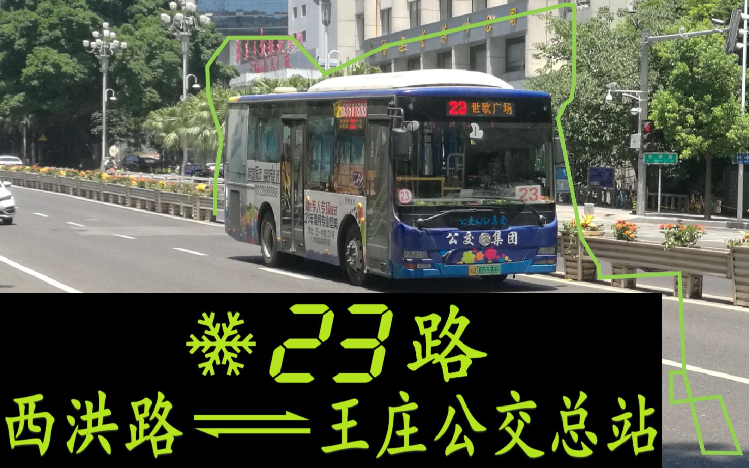 上海975路公交车线路图,上海975路公交车路线图 【327路のpov-27】福州公交23路(原975路)前方视角pov(2233生贺)