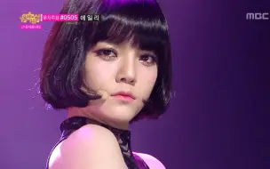 Télécharger la video: 【Live】AOA 短裙 Miniskirt 20140208【CC中文字幕】