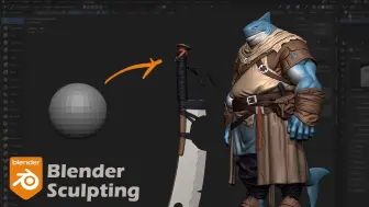 Download Video: 在 Blender 教程中雕刻生物：适合初学者的风格化角色工作流程