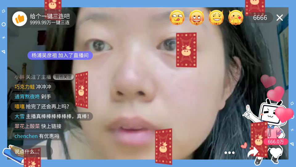 丝芙兰口红评测,答案当然是永远的神哔哩哔哩bilibili