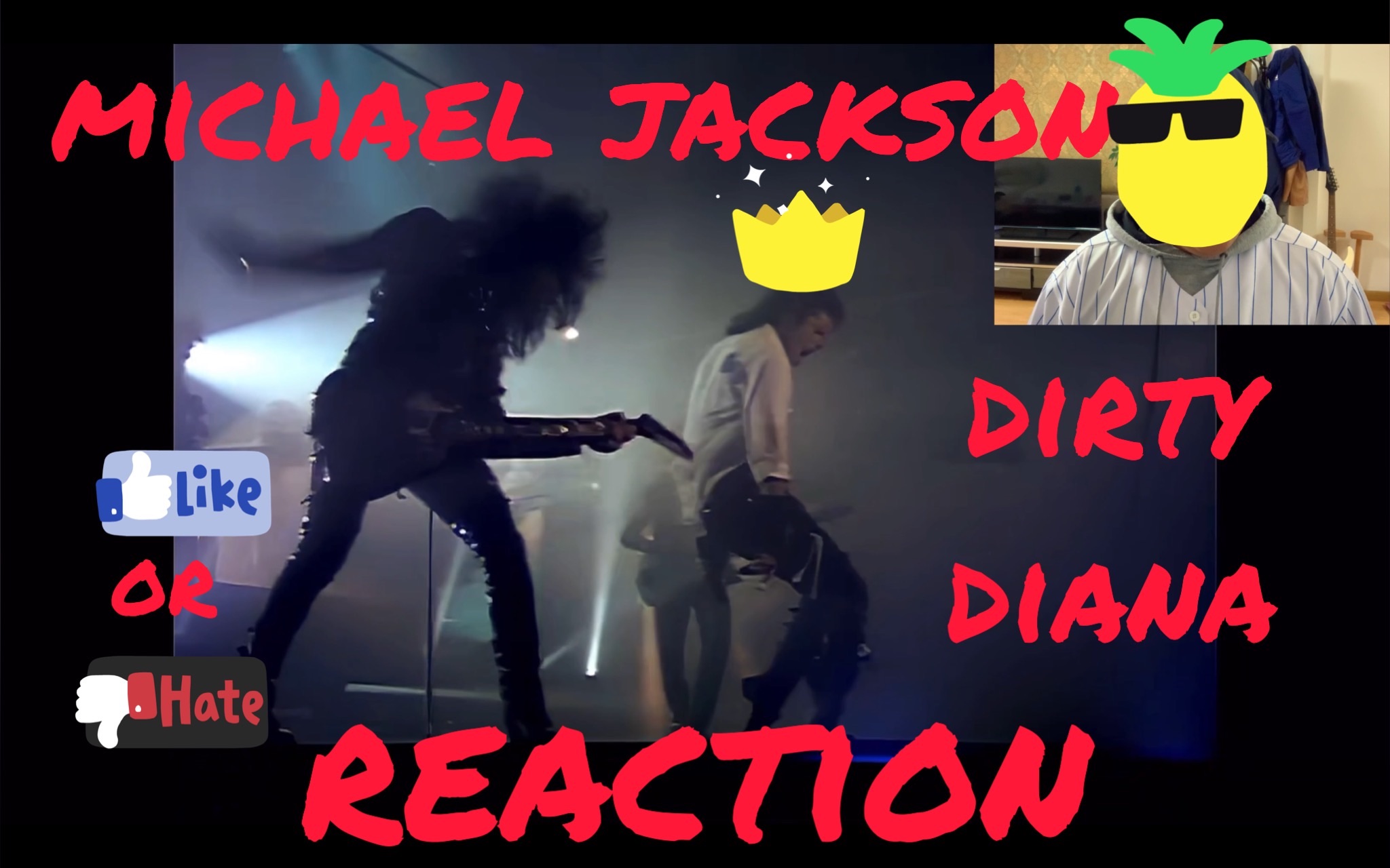 [图]Michael Jackson🔥Dirty Diana风流的黛安娜 MV reaction（反应视频）