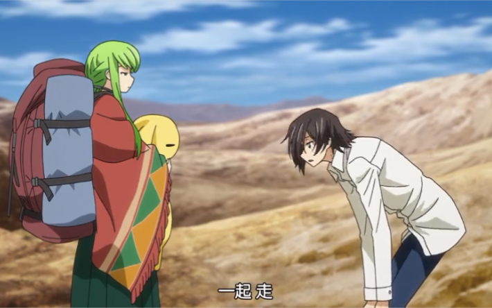 【CODE GEASS 复活的鲁路修】“名字啊 就从鲁路修ⷥ…𐤽馴›基里取 叫L.L.吧”哔哩哔哩bilibili