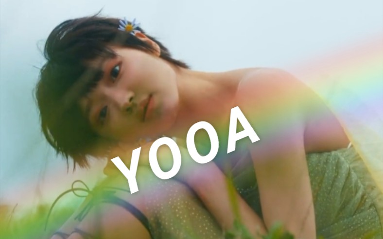 [图]YooA《Bon voyage》mv＋Showcase 初现《Abracadabra》场