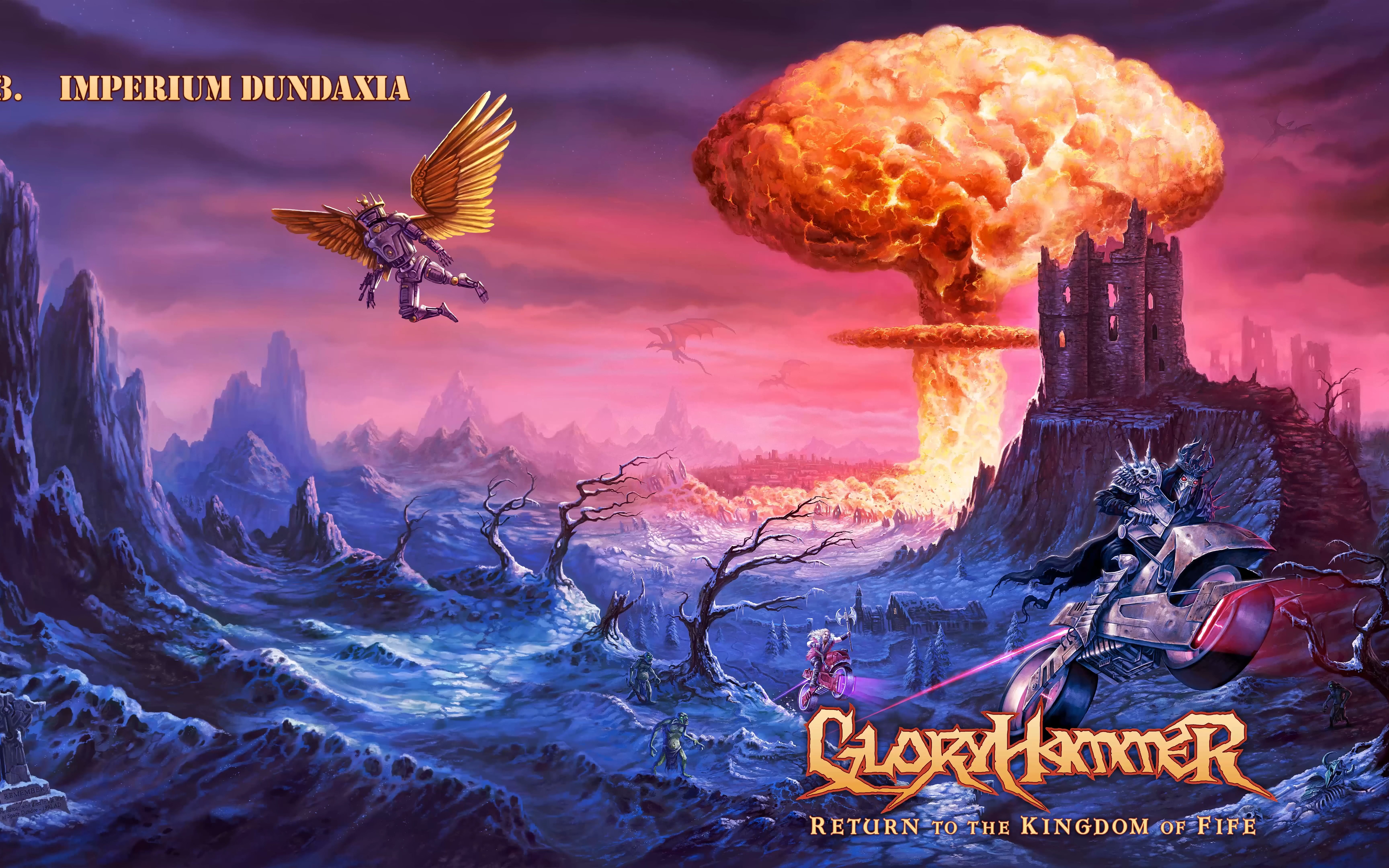 [图]Gloryhammer - Return to the Kingdom of Fife (Full Album) 2023