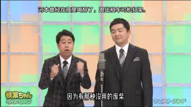 BOTU・BON たけうちてつや演出修正集 ヒガンバナをそだてたよ お疲れ様本 掘つかさ-哔哩哔哩_Bilibili