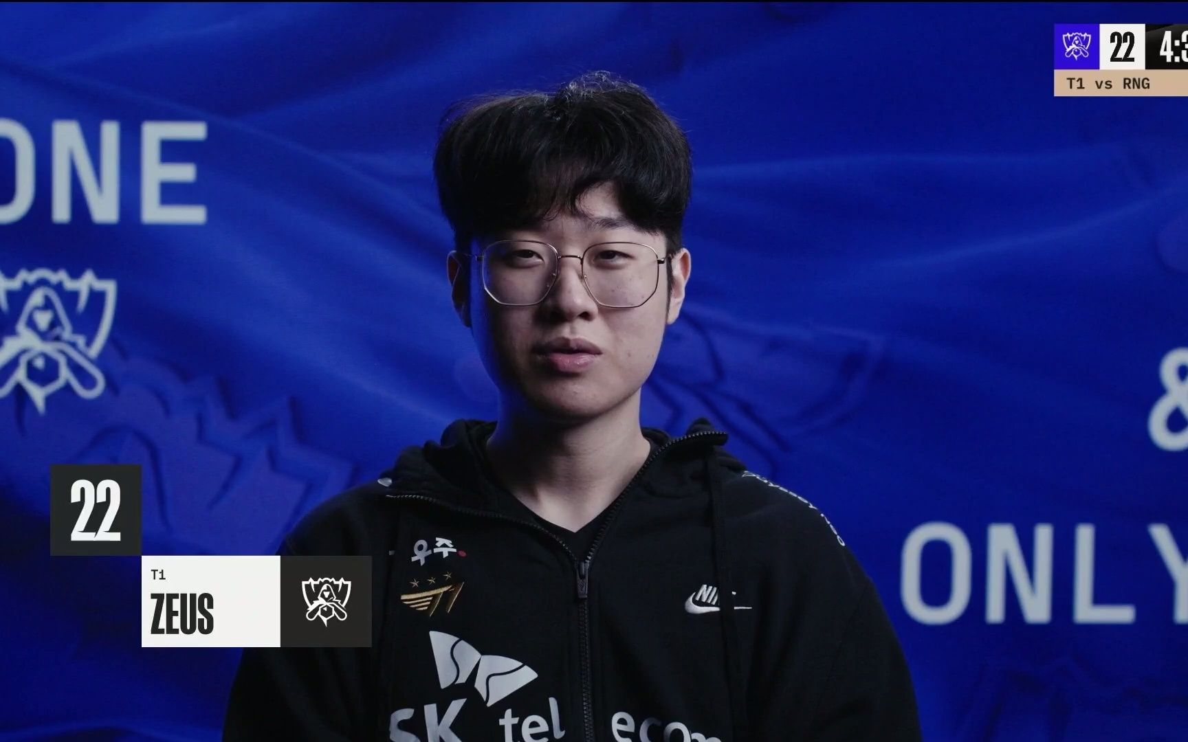 t1 zeus专访 | 四分之一决赛 | 2022年世界赛