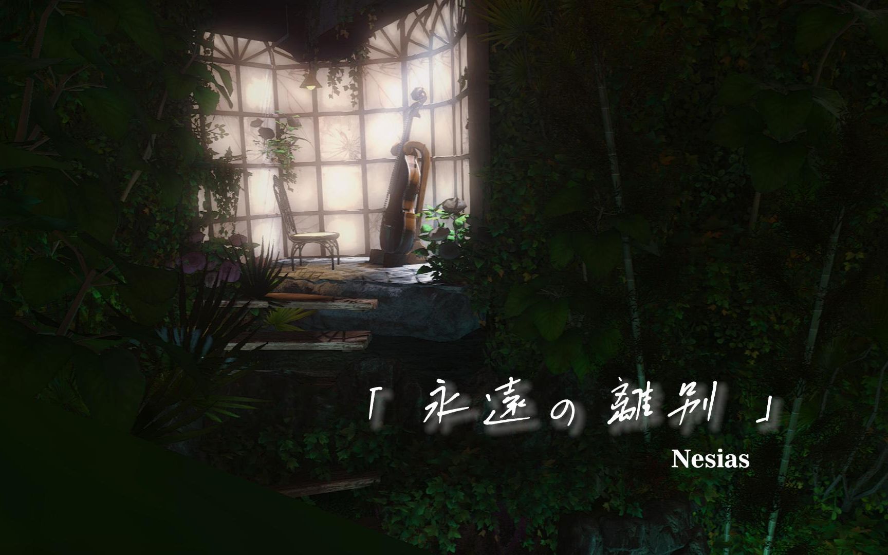 「穿云月歌」和重要的人前行的道路,怎么能让终点充满悲伤.