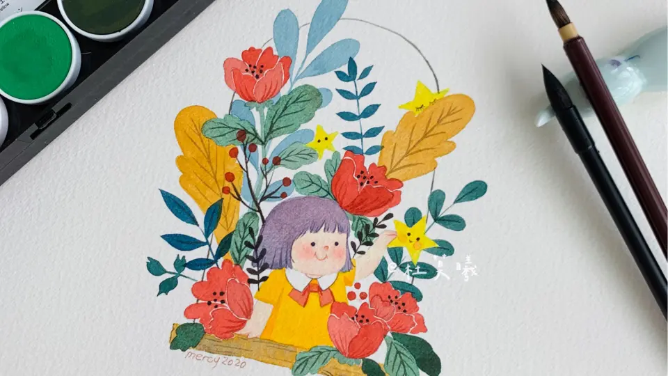 秋色 水彩画 荒木久夫 NO3