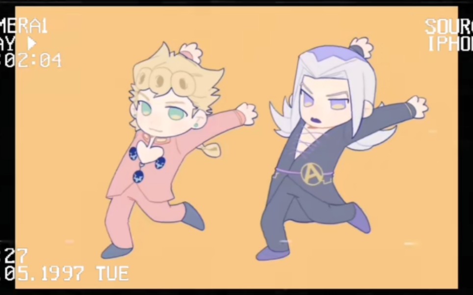 【jojo/茶茸】はいよろこんで (乐意效劳)