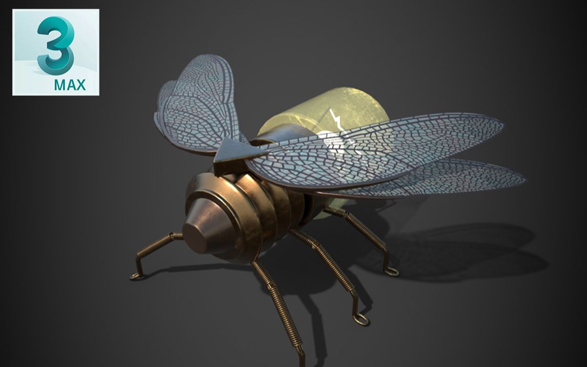 【3dmax】科幻类机械小蜜蜂,尝试给他装个电灯泡,到金属材质制作全