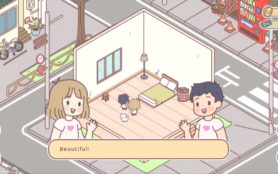 活动作品试试秋秋空间安利的手游