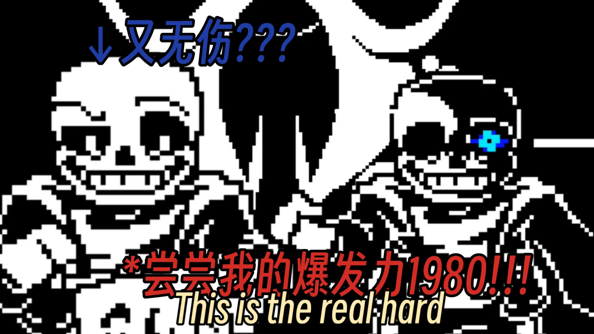 ETO3 COTV 完整版 游戏作者已经被hm炸飞了😭点个赞救救他吧求求了 🤕