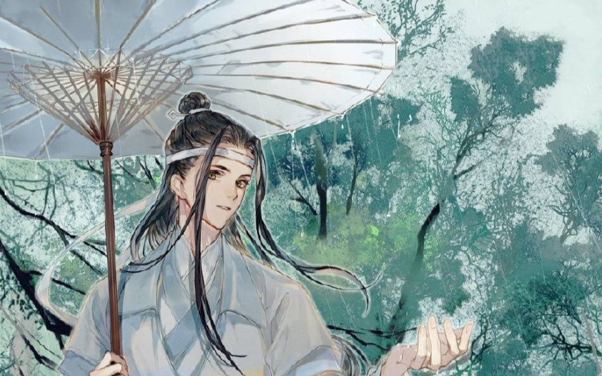 [图]【魔道祖师动画】蓝忘机角色曲《与君同尘》演唱 : 阿云嘎