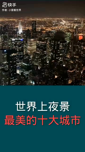 黑猫警长(o3xqcubvrpgyvvr4) 的精彩视频