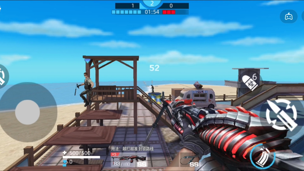 活动  全民枪神;rpk黯灭打终极生化粉推荐的这武器强,跑剩母体一个