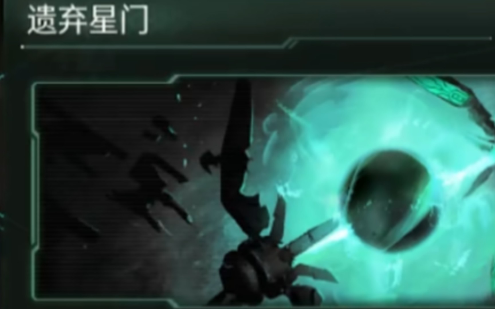 stellaris(群星)这里是总督小灰的办公室,请问您有预约吗?