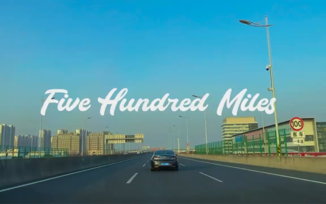 five hundred miles