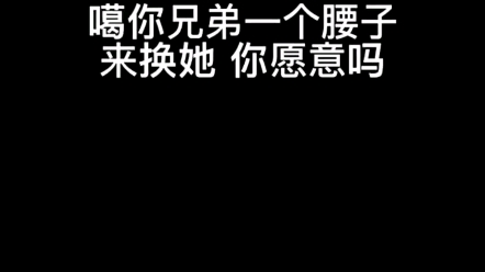 憨憨的超可爱凸守早苗 中二病也要谈恋爱.哔哩哔哩bilibili