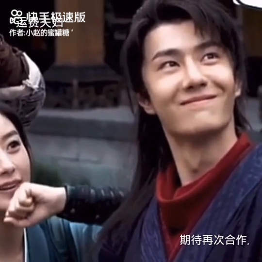 双标的允翡夫妇,双标的啵颖.小翡翡的双标是跟允子学的吗?