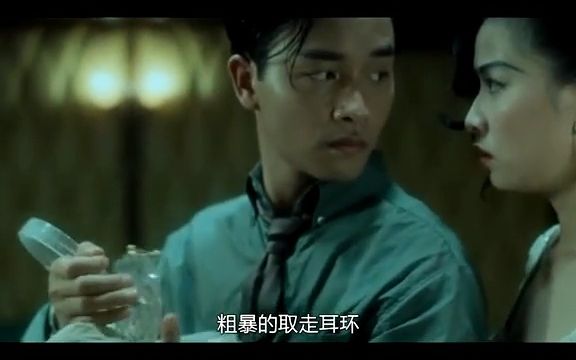 王家卫带你看60年代的爱情,国产文艺电影巅峰之作,《阿飞正传》 #电影解说 #高分电影哔哩哔哩bilibili