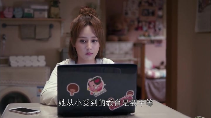 邱莹莹 欢乐颂2 第6集 part 1哔哩哔哩bilibili