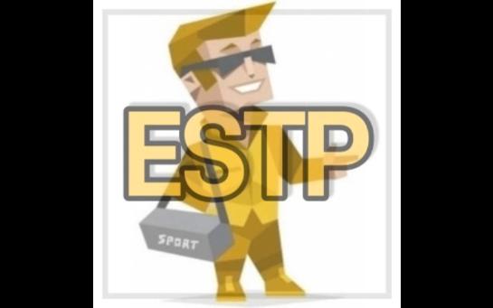 mbti estp的一些性格特点哔哩哔哩bilibili