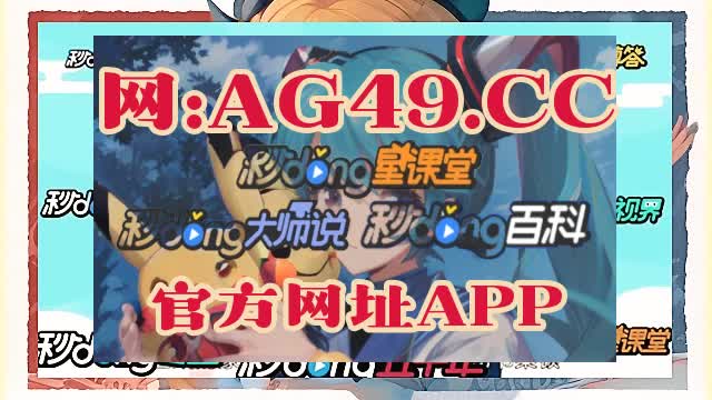 3/2秒通晓}奔驰宝马游戏网站bcbm