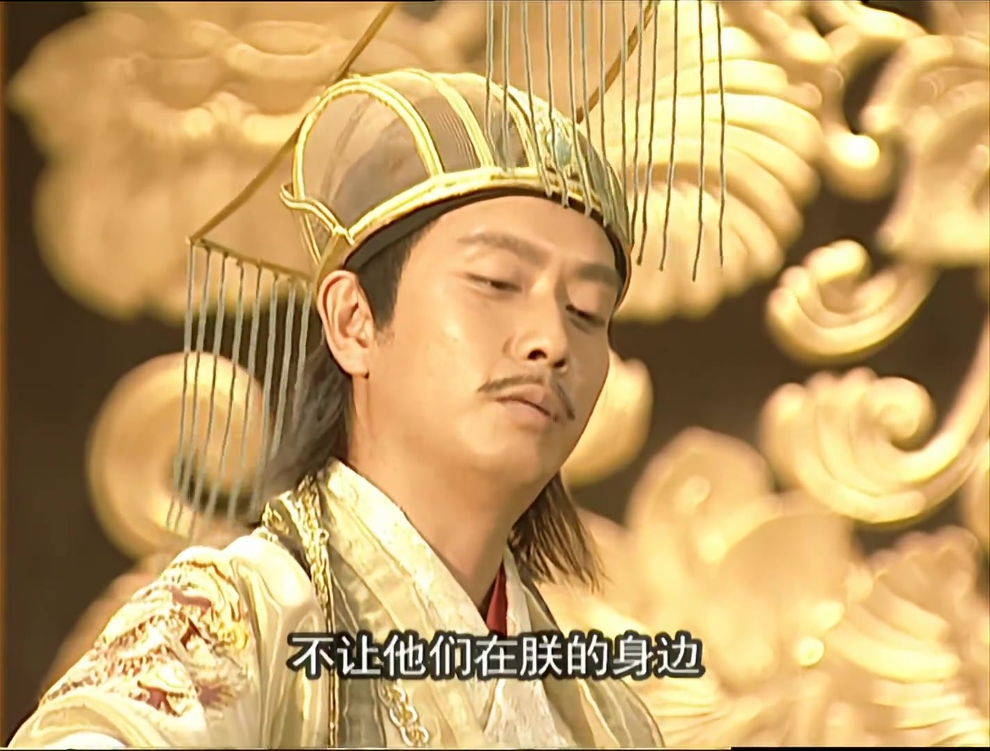 隋唐英雄传:杨广糊涂,竟决定不准再公打瓦岗,军饷修缮他果园