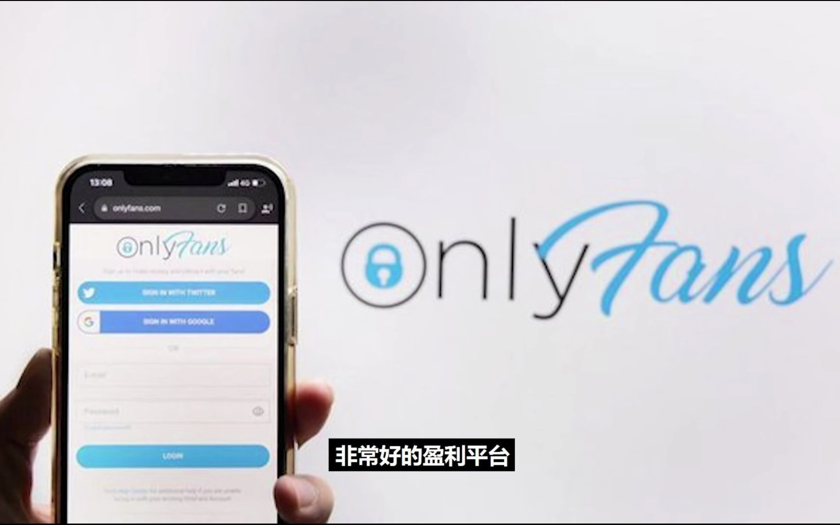 为何OnlyFans禁止敏感题材?突然间180度转变的他们又会面临什么样的后果?OnlyFans竟然严重影响了游戏圈子!网络游戏热门视频