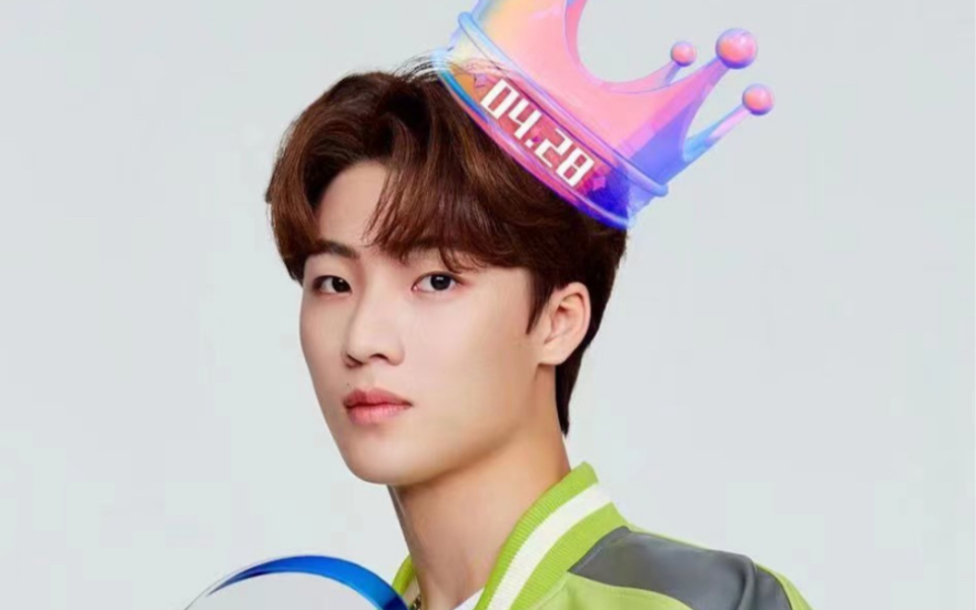 【俞更寅】27岁生日wb直播20230428