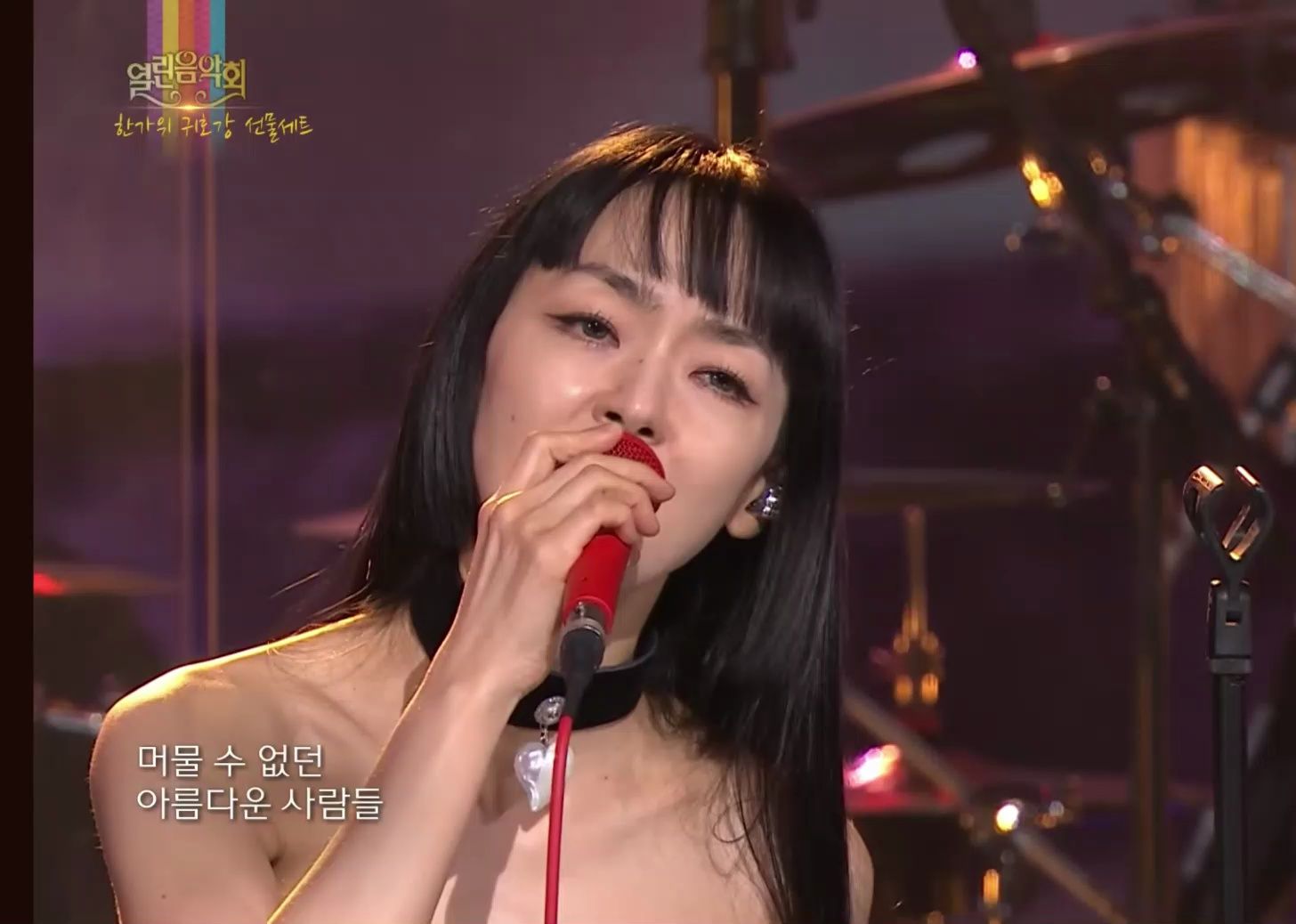 【金润雅】240915 open concert 春逝,玫瑰色人生,going home (live)