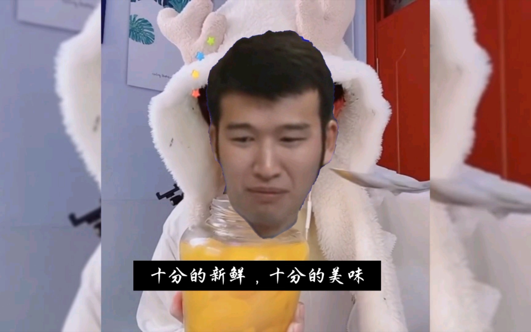 这在评鉴雪味黄桃罐头的我修院请调大音量