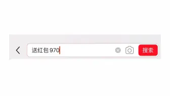 苹果16pro终于瀑布了