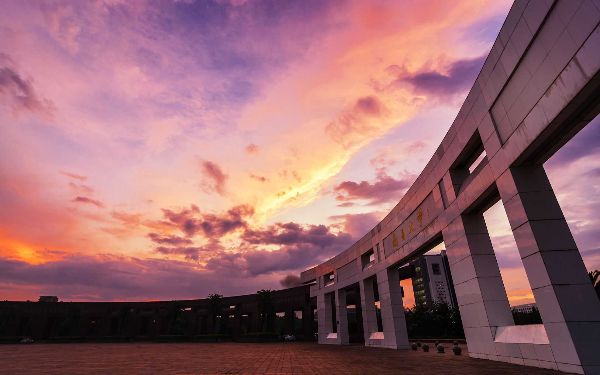 『毕业季︱南昌大学航拍混剪』《最好的大学-我的母校》