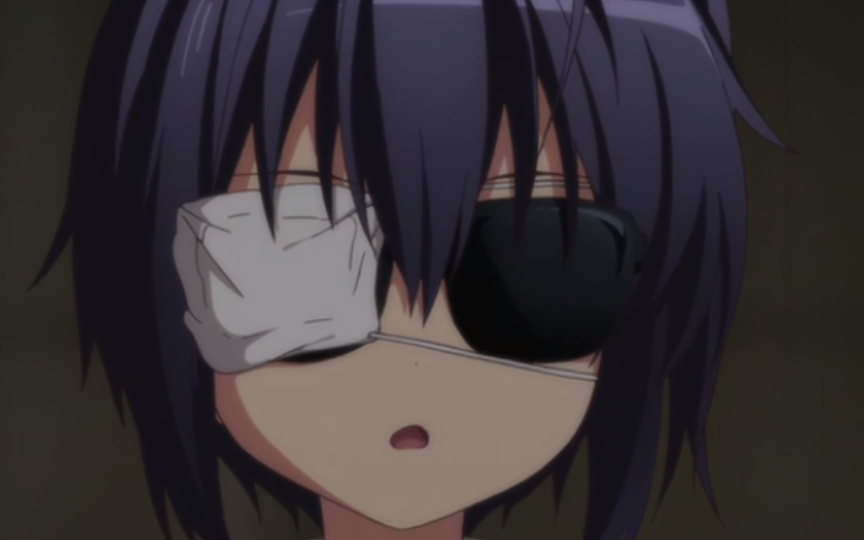 邪王真眼是什么?