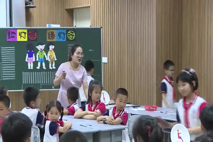 [图]【获奖】湘美版湘教版小学美术三年级上册《9. 红灯停 绿灯行》-陈老师优质课公开课教学视频