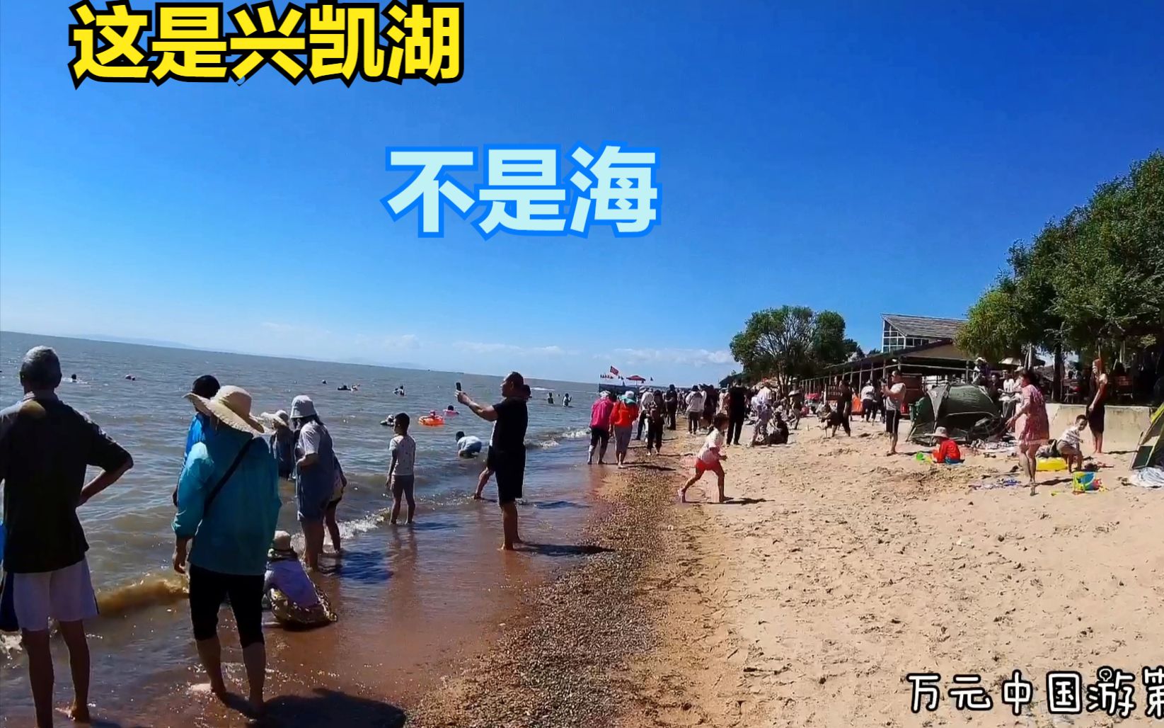 大海旅游穷游（穷游有海的地方） 大海旅游穷游（穷游有海的地方）《大海 旅游》 旅游攻略