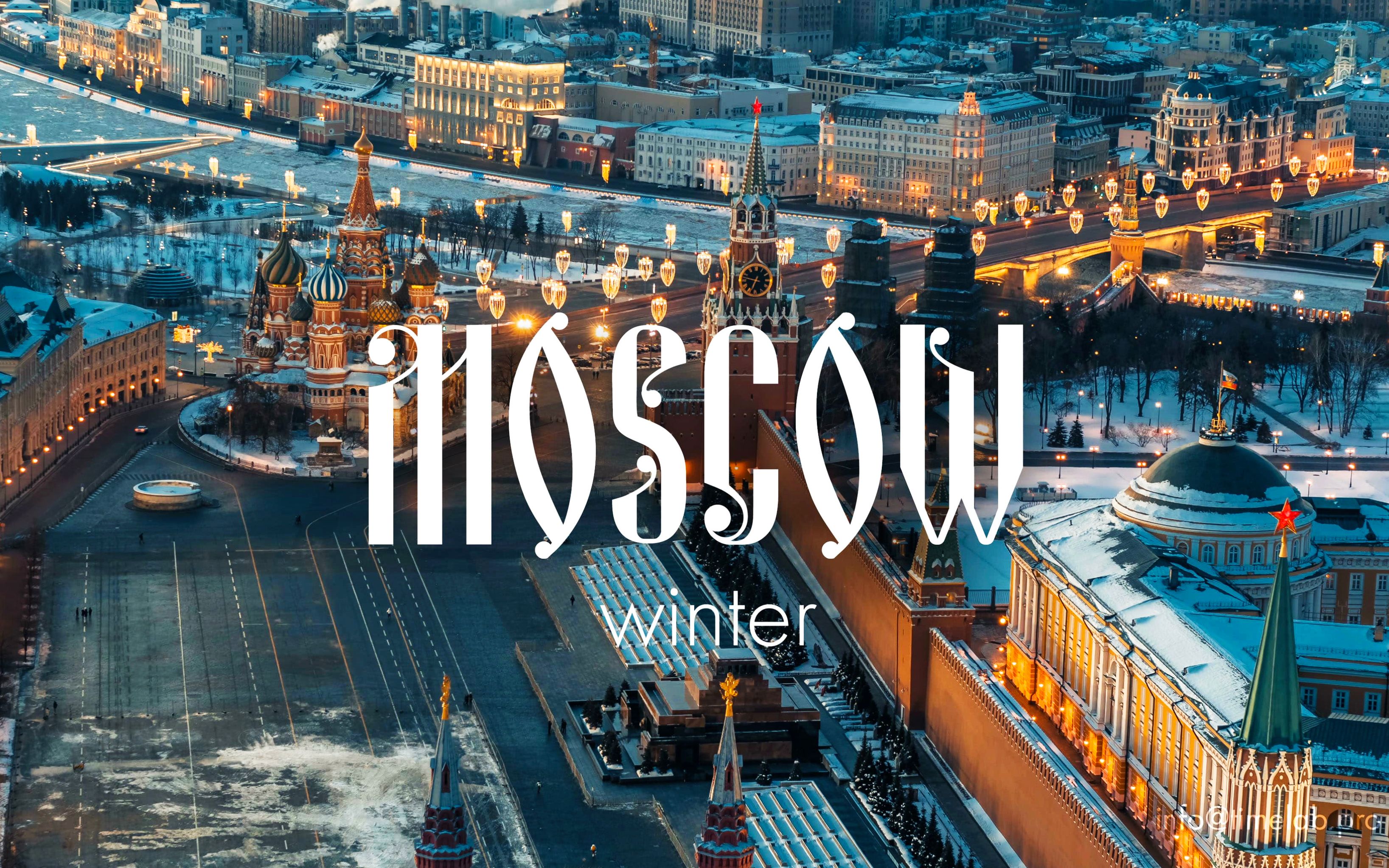 [图]Timelab莫斯科：冬日绝望 desperation of winter moscow