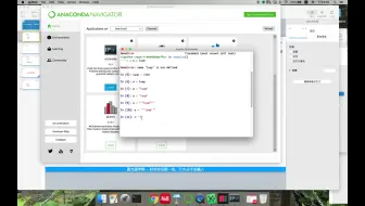圆方圆python入门教程——字符串类型
