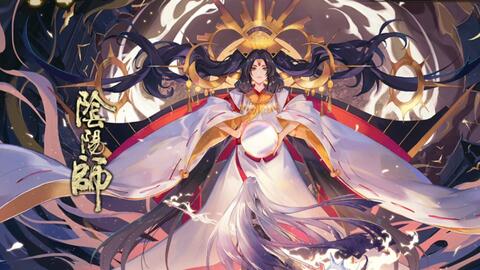 宇d康康 阴阳师 协助击杀天照大神卑弥呼疯婆子现场 哔哩哔哩