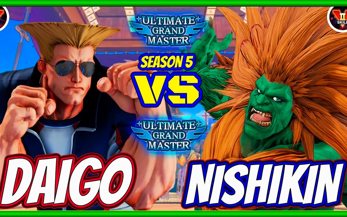 街霸5:老闆梅原大吾daigo 古烈(guile) vs 獅子王nishikin (blanka)