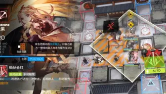 那个女人她杀疯了！
