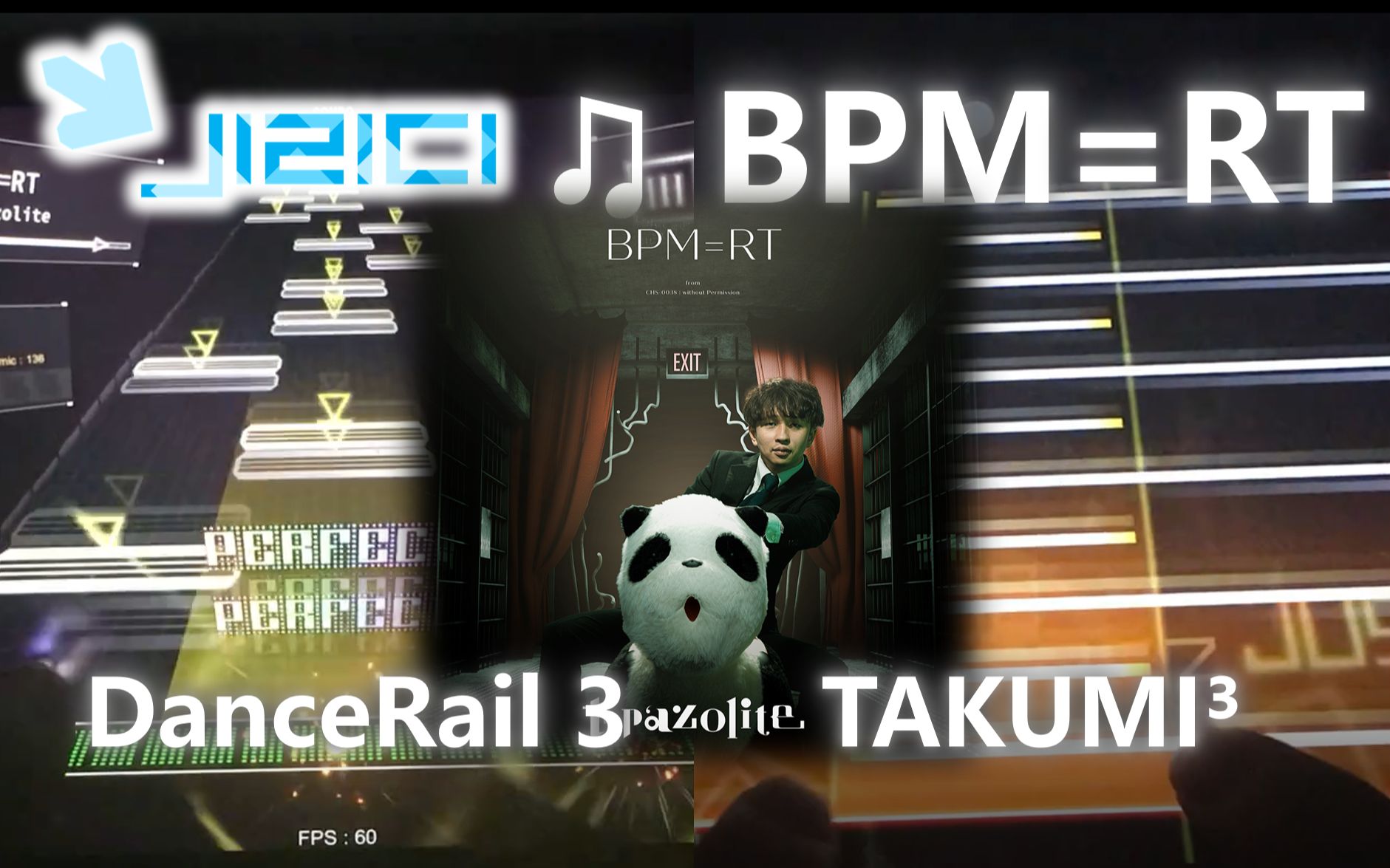 jizicidancerail3takumi06不可原谅度暴增bpmrttpazolite两款音游谱